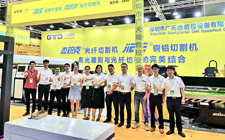 完美电竞数控2018年7月8-7月10日门窗展