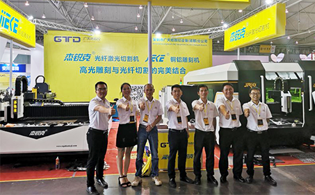 完美电竞数控参加2018年7月19-21日成都展