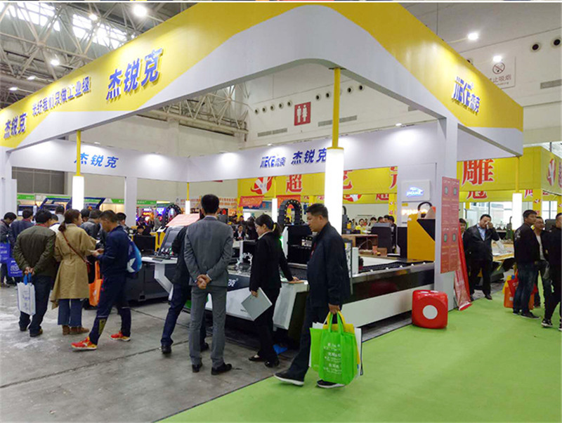 完美电竞数控参加2018年武汉广告展