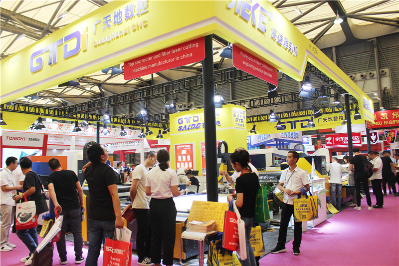 完美电竞数控应邀参加2019年9月18-20日上海展会